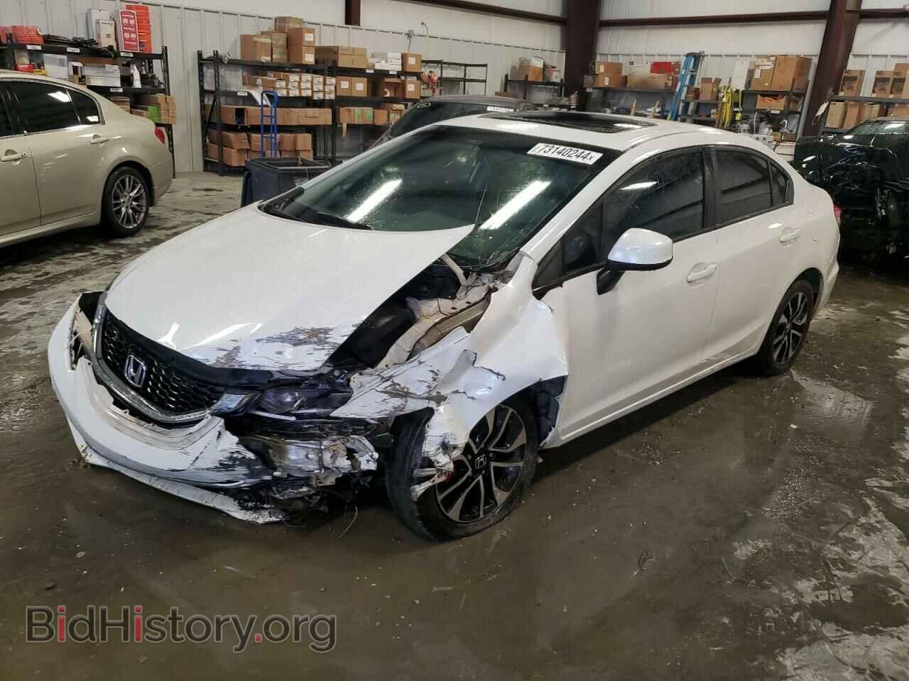 Фотография 19XFB2F90DE013110 - HONDA CIVIC 2013