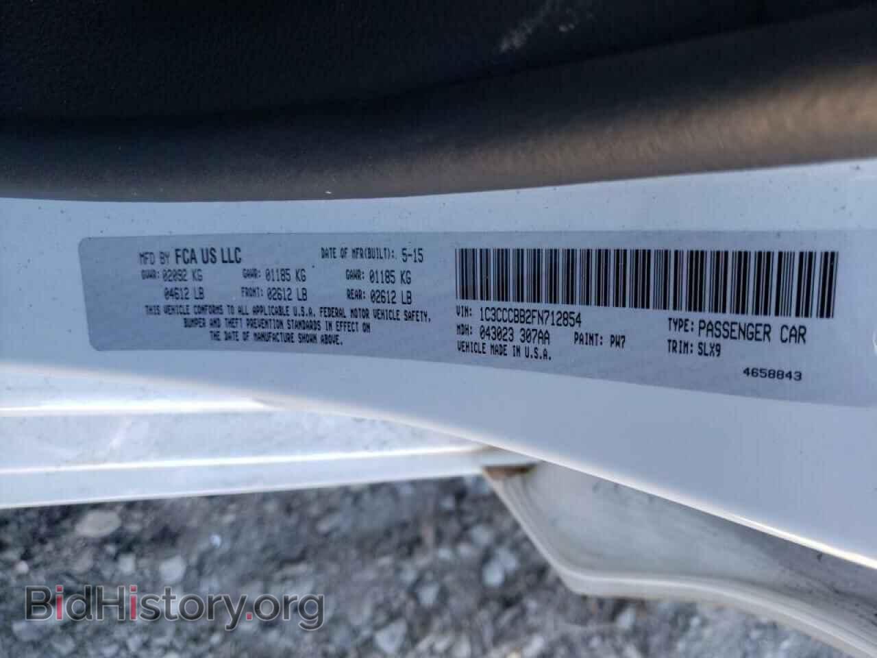 2015 CHRYSLER 200 - VIN: 1C3CCCBB2FN712854 - Photo 12