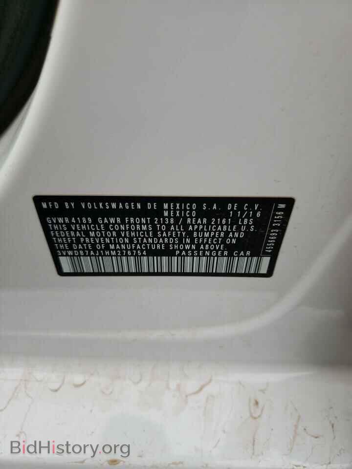 2017 VOLKSWAGEN JETTA - VIN: 3VWDB7AJ1HM276754 - Фото 13
