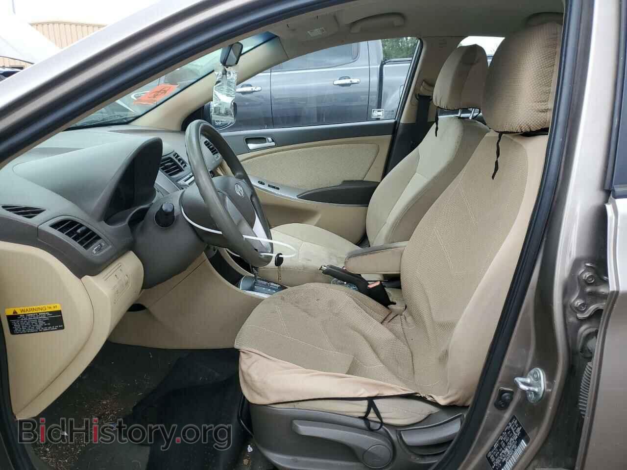 2013 HYUNDAI ACCENT - VIN: KMHCT4AE4DU486053 - Фото 7