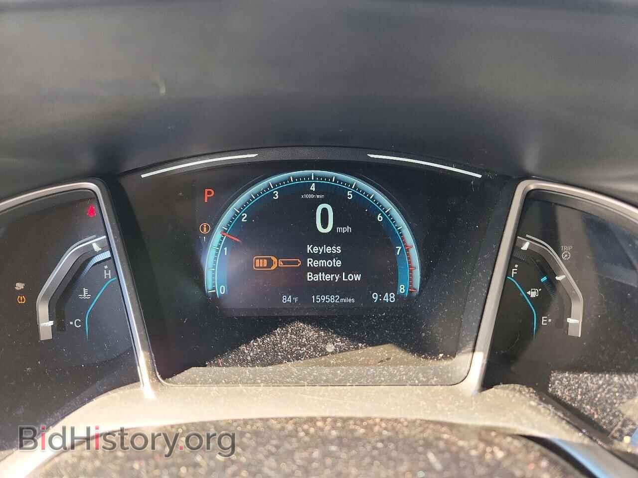 2017 Honda CIVIC (VIN 2HGFC2F70HH550132) — фото 9 из 13