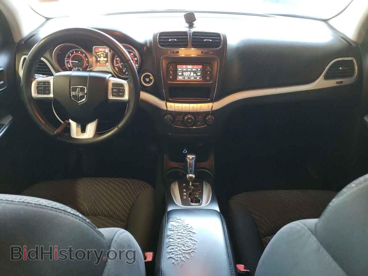 2017 DODGE JOURNEY - VIN: 3C4PDCBB7HT534548 - Фото 8