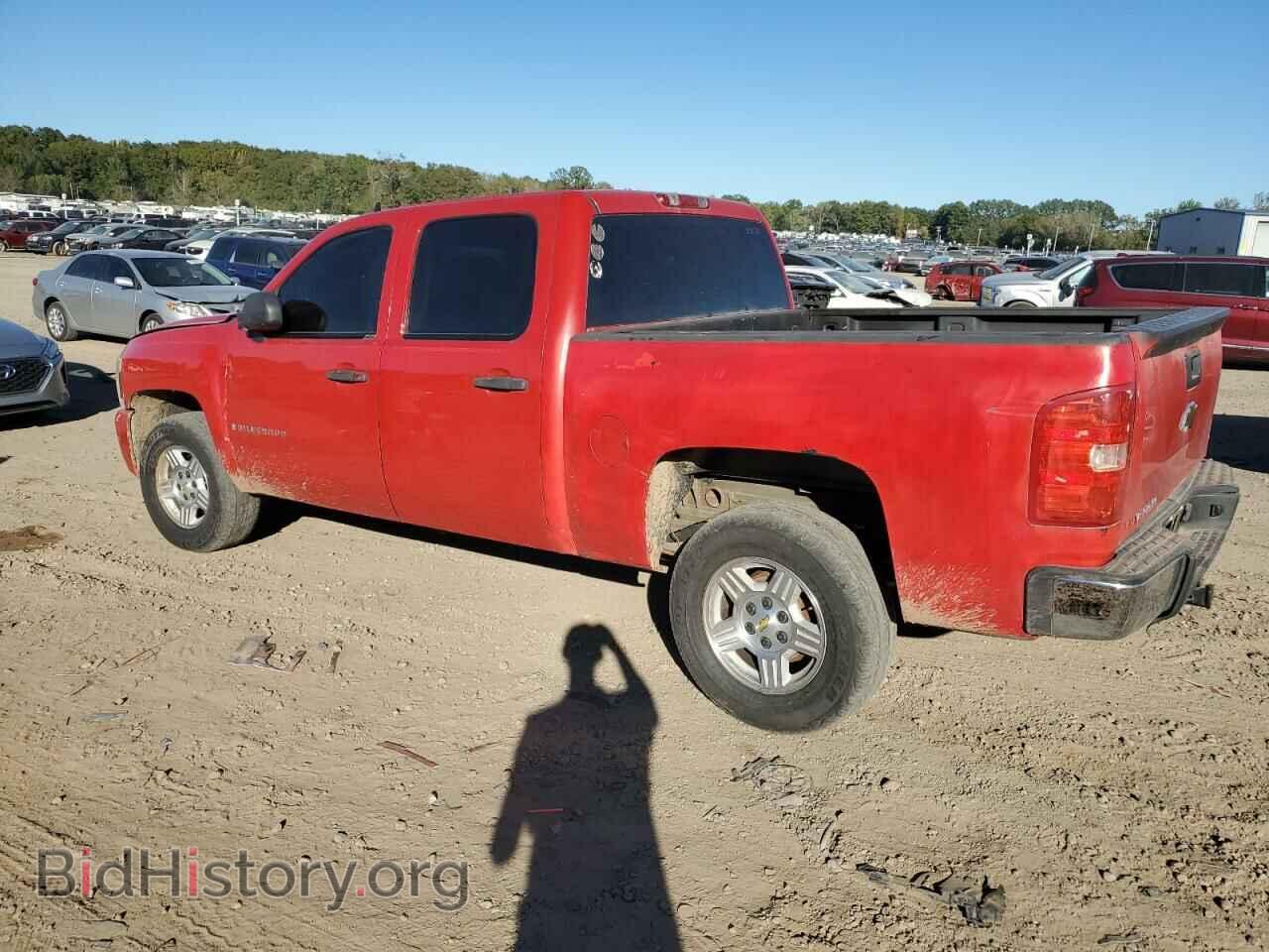 2007 CHEVROLET All Models - VIN: 2GCEC13C071543002 - Фото 2