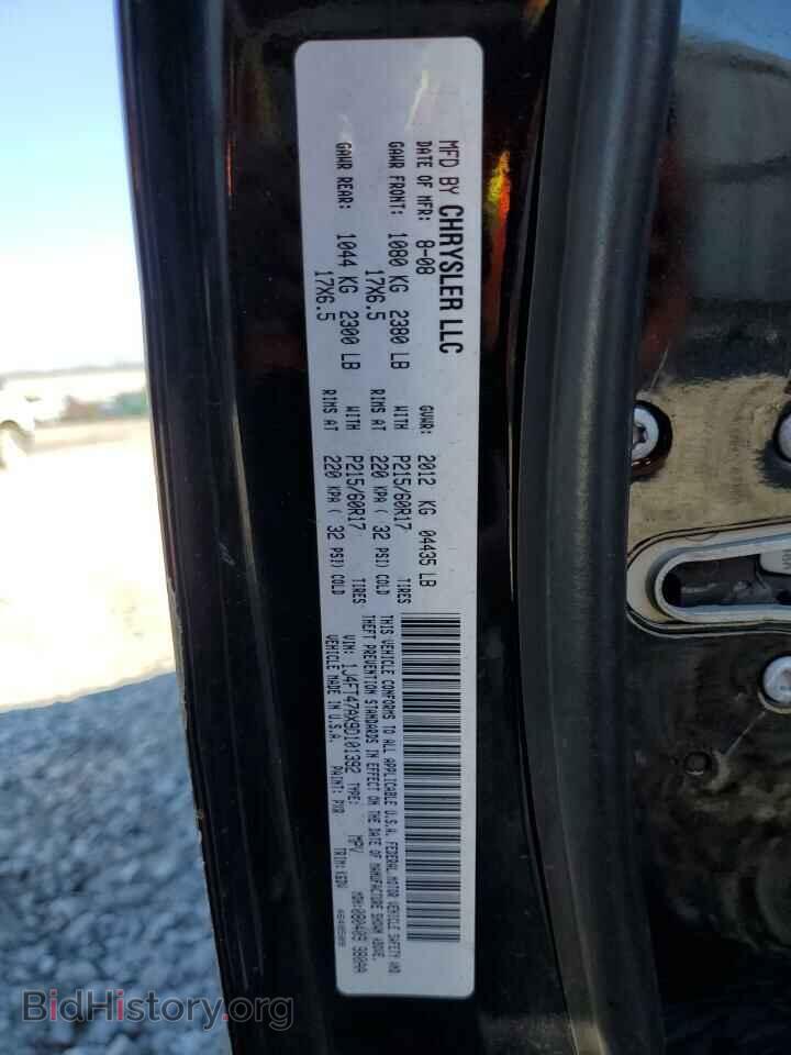 2009 JEEP COMPASS - VIN: 1J4FT47AX9D101392 - Photo 13