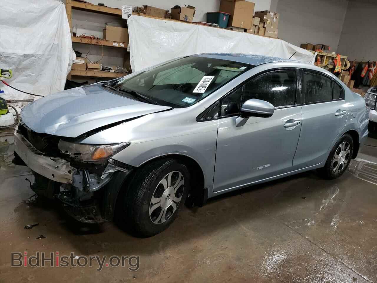 Photo 19XFB4F32EE000545 - HONDA CIVIC 2014