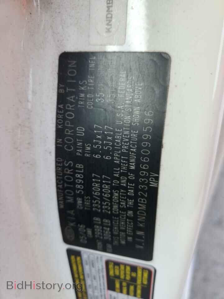 2006 KIA All Models - VIN: KNDMB233966099596 - Фото 13