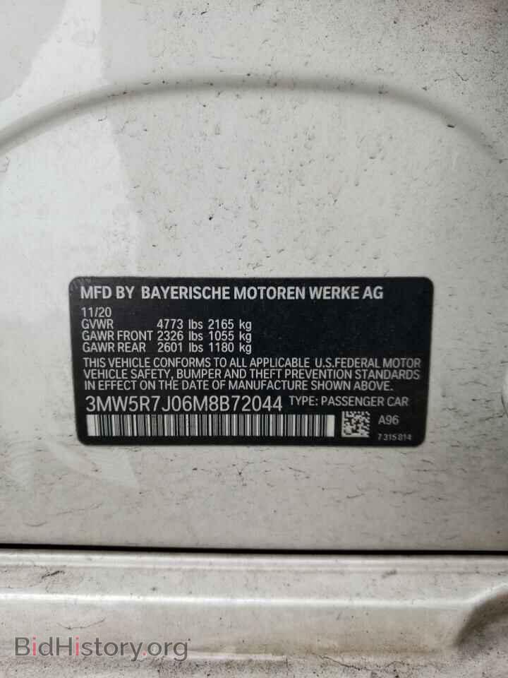 2021 BMW 3 SERIES (VIN 3MW5R7J06M8B72044) — photo 12 of 12