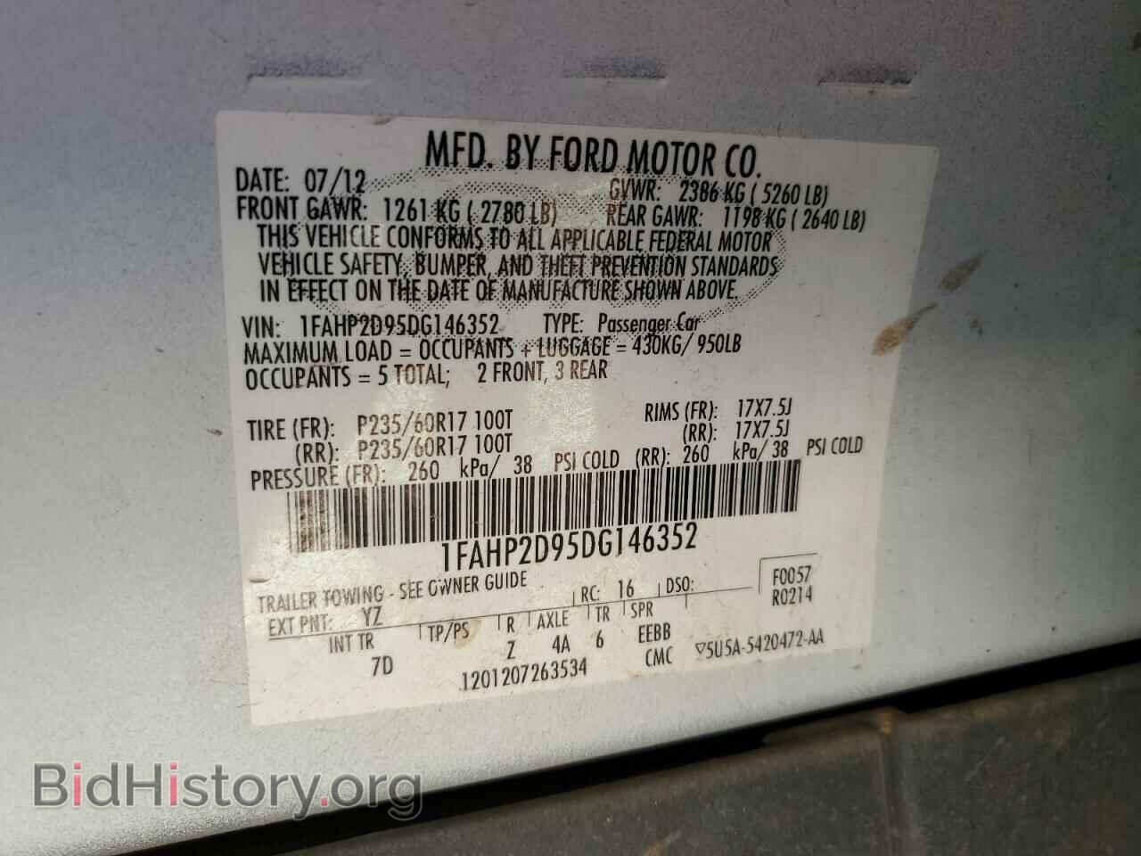 2013 FORD TAURUS - VIN: 1FAHP2D95DG146352 - Фото 12