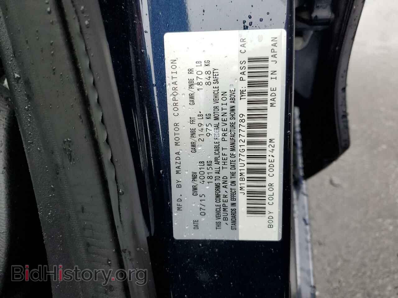 2016 MAZDA 3 - VIN: JM1BM1U77G1277789 - Фото 12