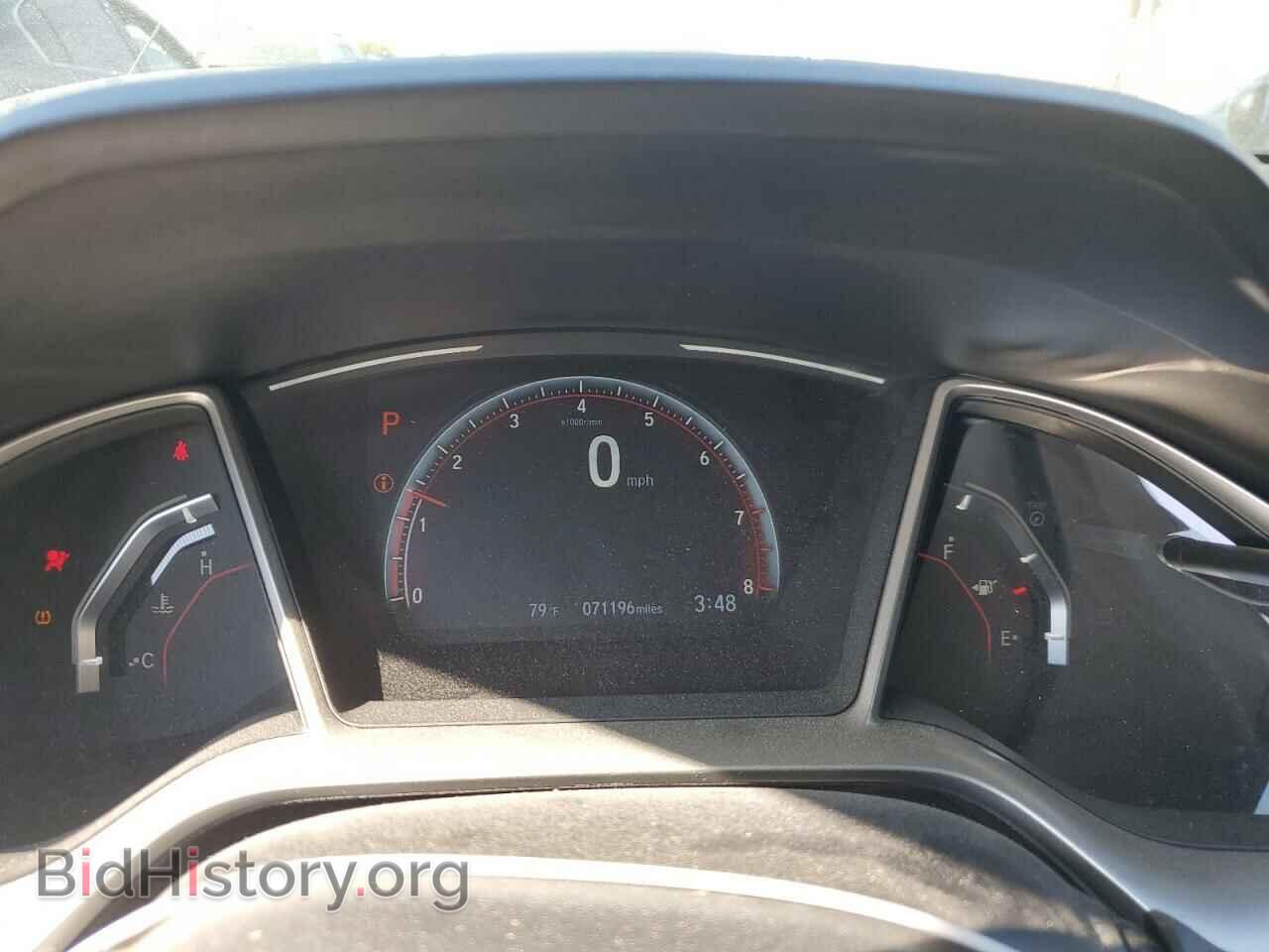 2019 HONDA CIVIC - VIN: 2HGFC2F88KH576249 - Фото 9
