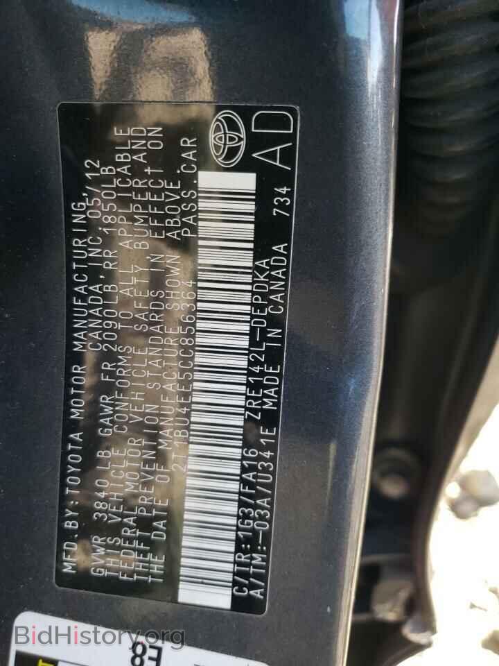 2012 TOYOTA COROLLA - VIN: 2T1BU4EE5CC856364 - Фото 13