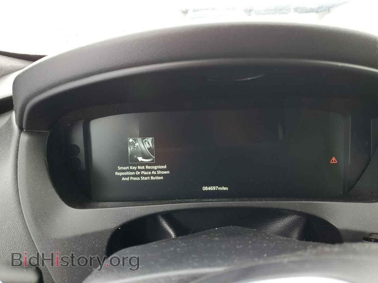 2017 JAGUAR F-PACE - VIN: SADCP2BV6HA047458 - Фото 9