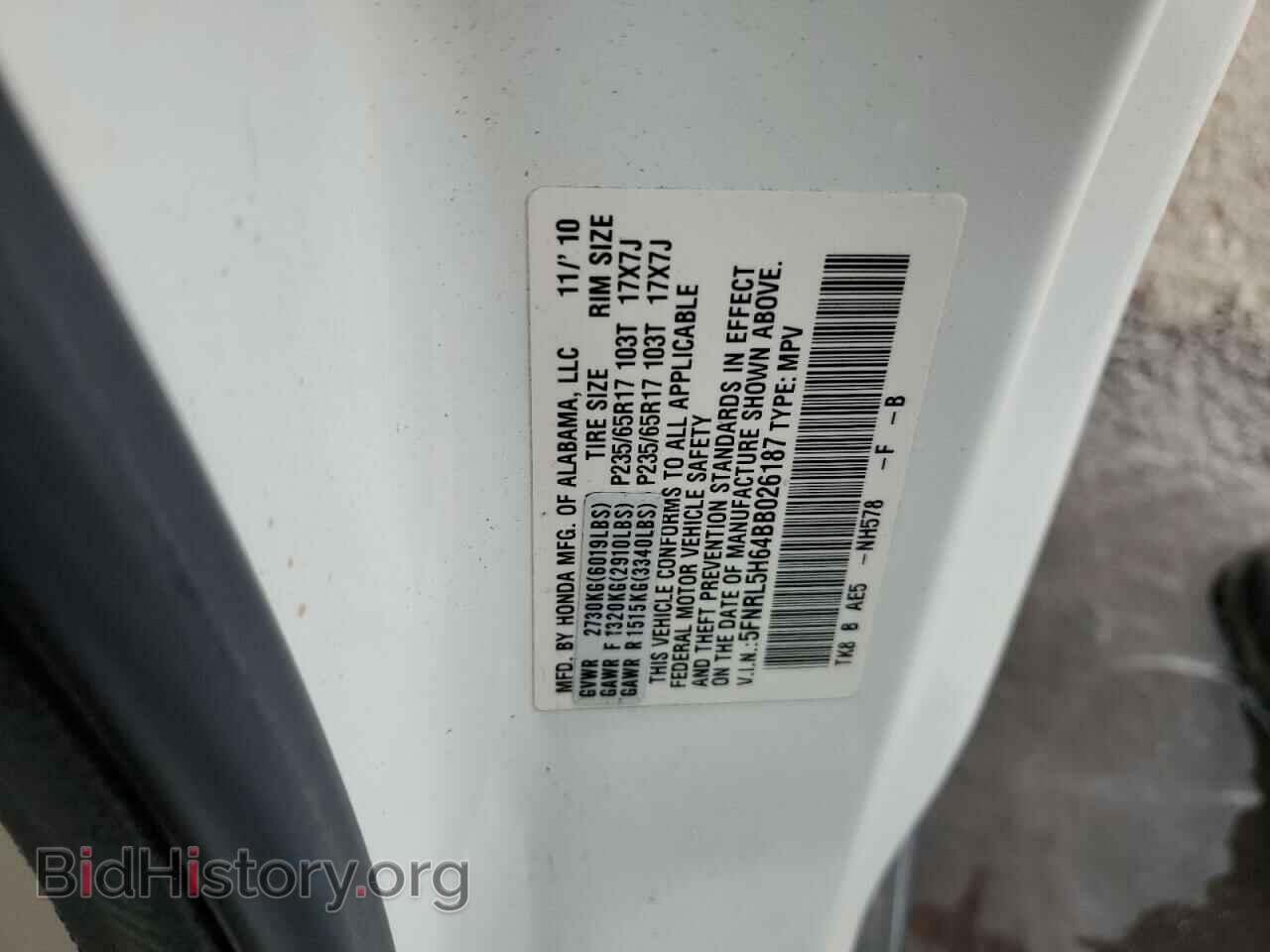 2011 HONDA All Models - VIN: 5FNRL5H64BB026187 - Фото 13