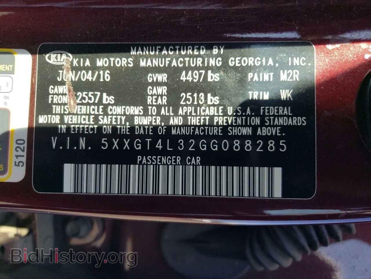 2016 KIA OPTIMA - VIN: 5XXGT4L32GG088285 - Фото 12