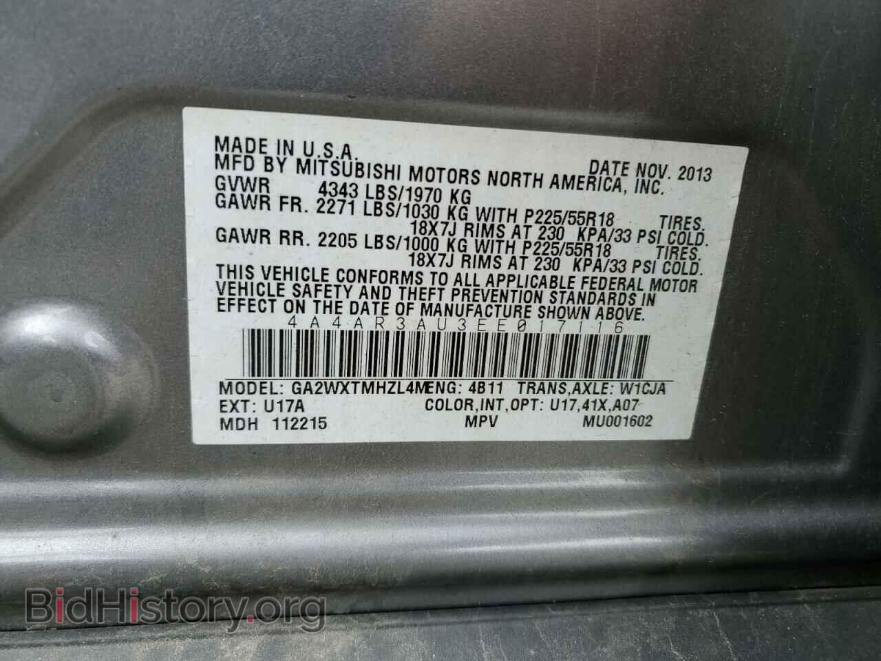 2014 MITSUBISHI OUTLANDER - VIN: 4A4AR3AU3EE017116 - Фото 13