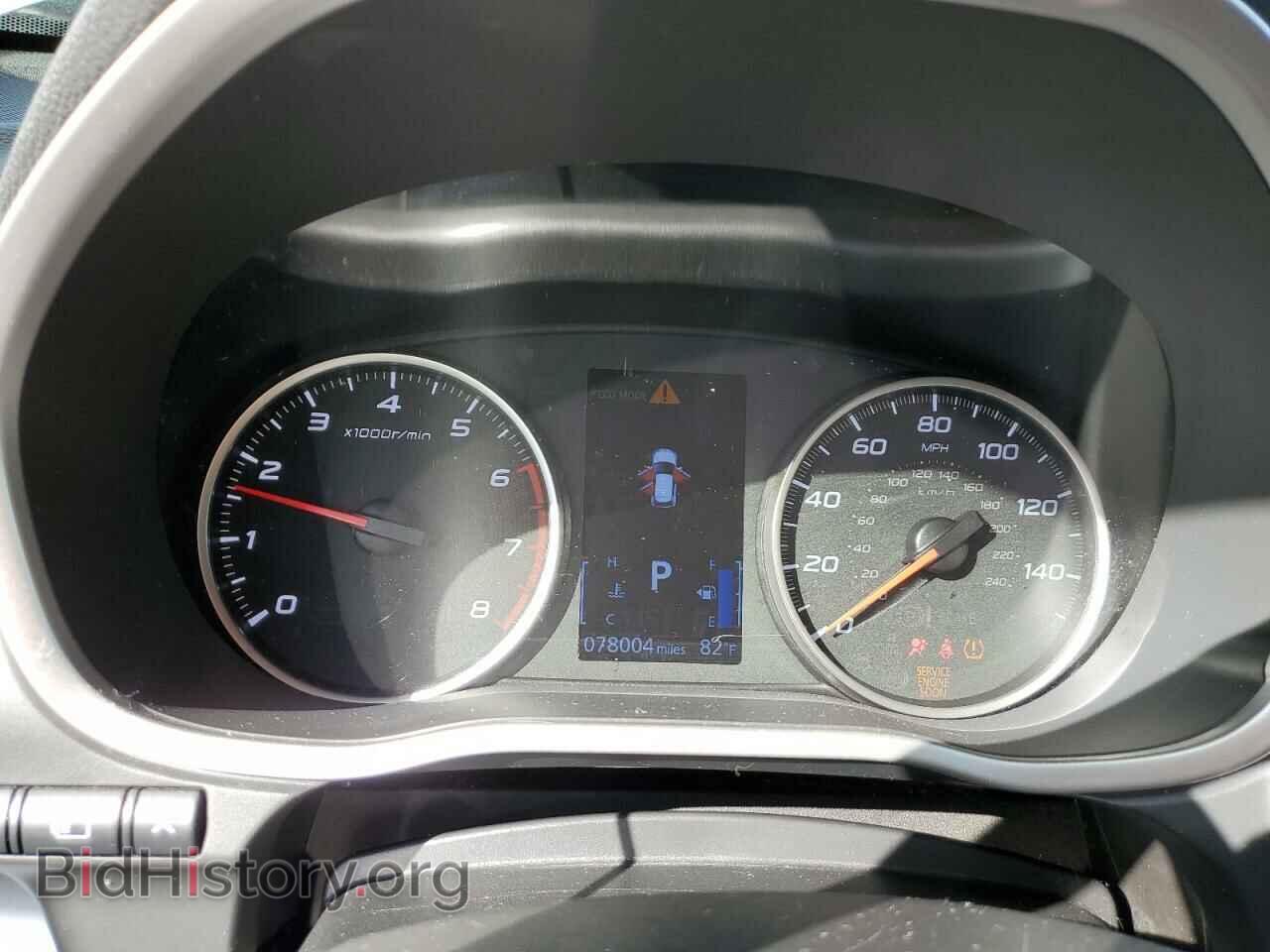 2020 MITSUBISHI ECLIPSE - VIN: JA4AS3AA3LZ036217 - Фото 9