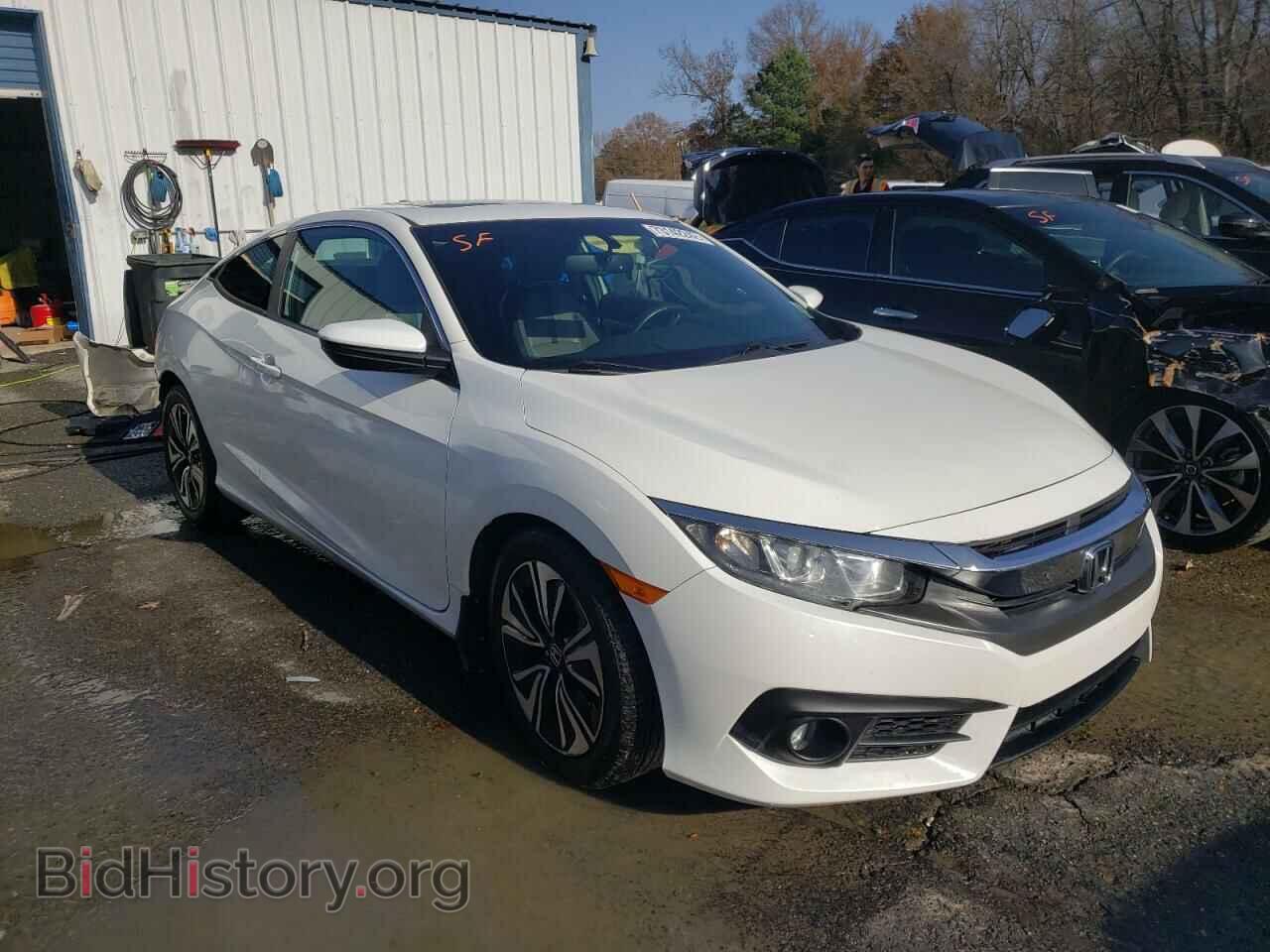 2017 HONDA CIVIC - VIN: 2HGFC3B75HH351069 - Фото 4