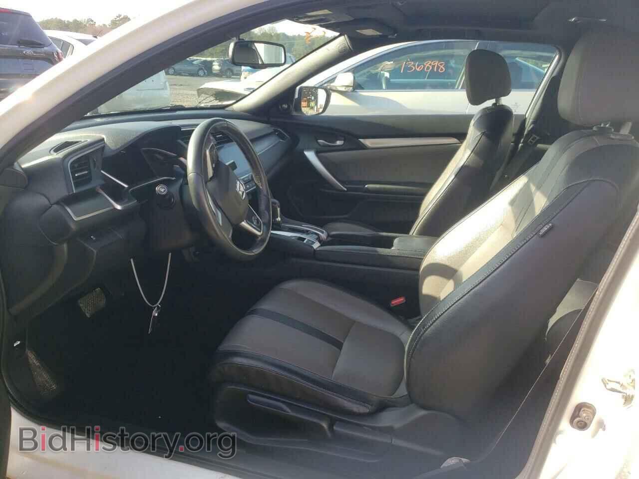 2017 HONDA CIVIC - VIN: 2HGFC3B75HH351069 - Фото 7