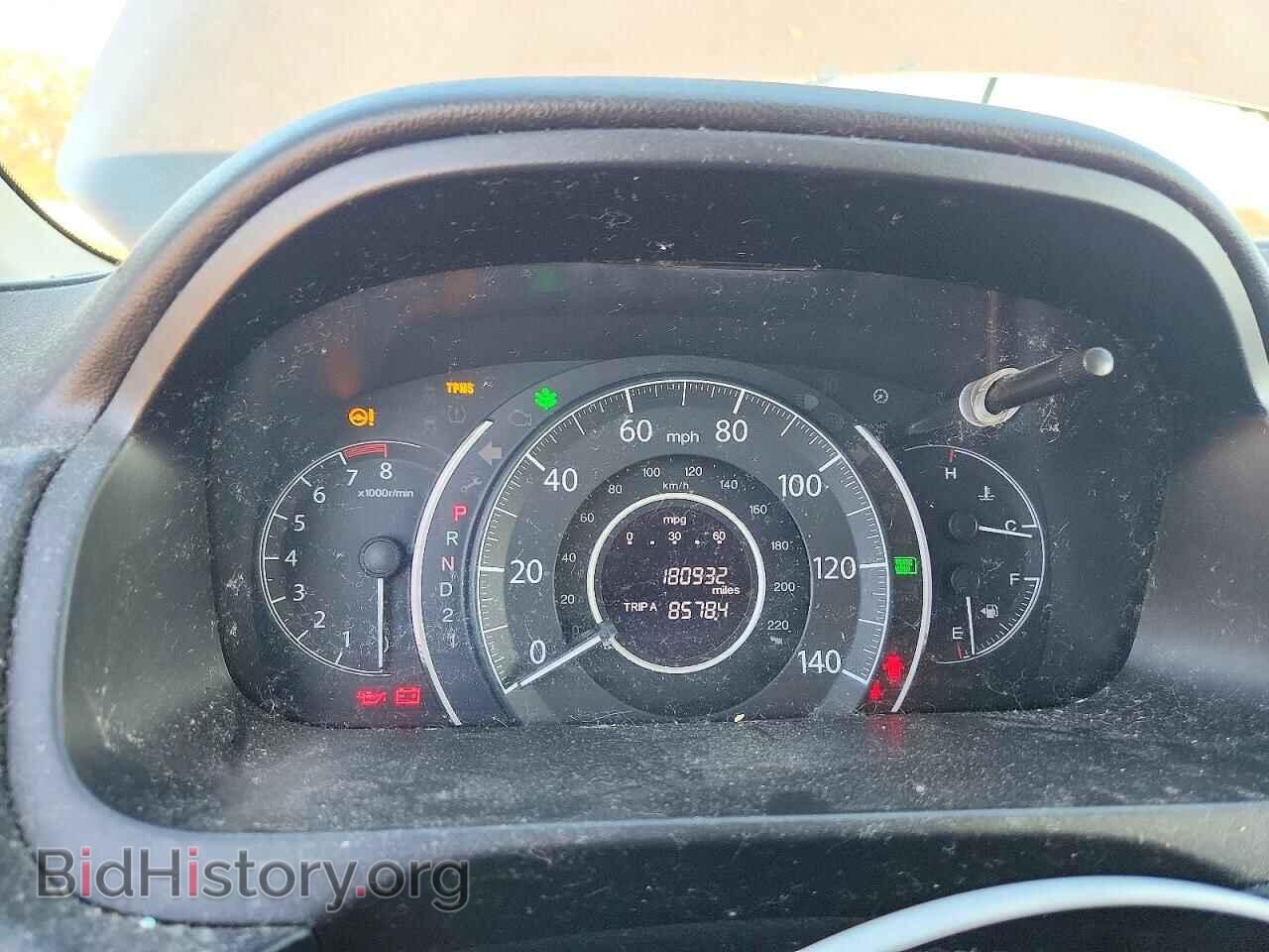 2013 HONDA CRV - VIN: 5J6RM4H52DL028058 - Photo 9