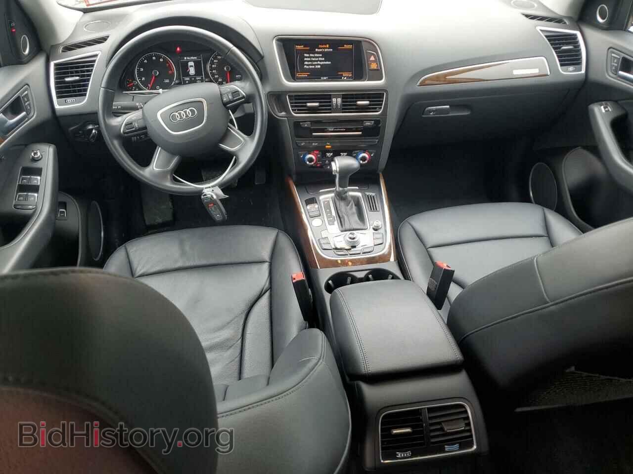 2017 AUDI Q5 - VIN: WA1L2AFP6HA084052 - Фото 8