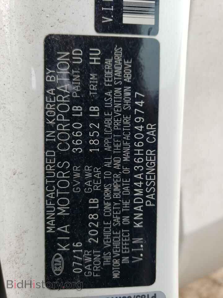 2017 KIA RIO - VIN: KNADM4A36H6049747 - Фото 13