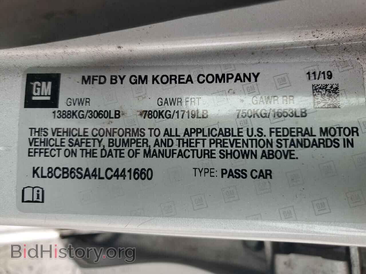 2020 CHEVROLET SPARK - VIN: KL8CB6SA4LC441660 - Фото 12