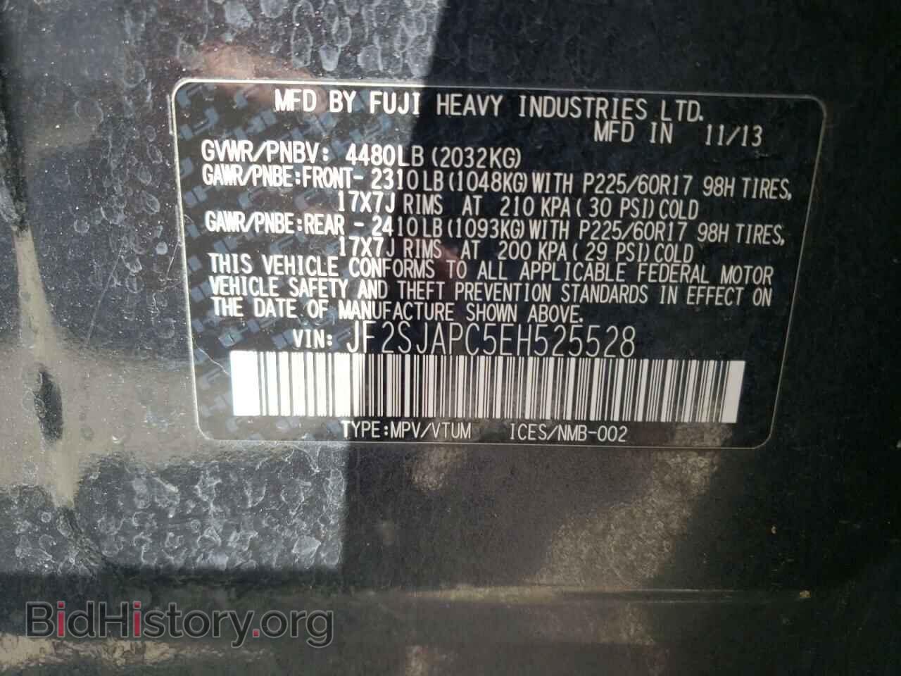 2014 SUBARU FORESTER - VIN: JF2SJAPC5EH525528 - Фото 12