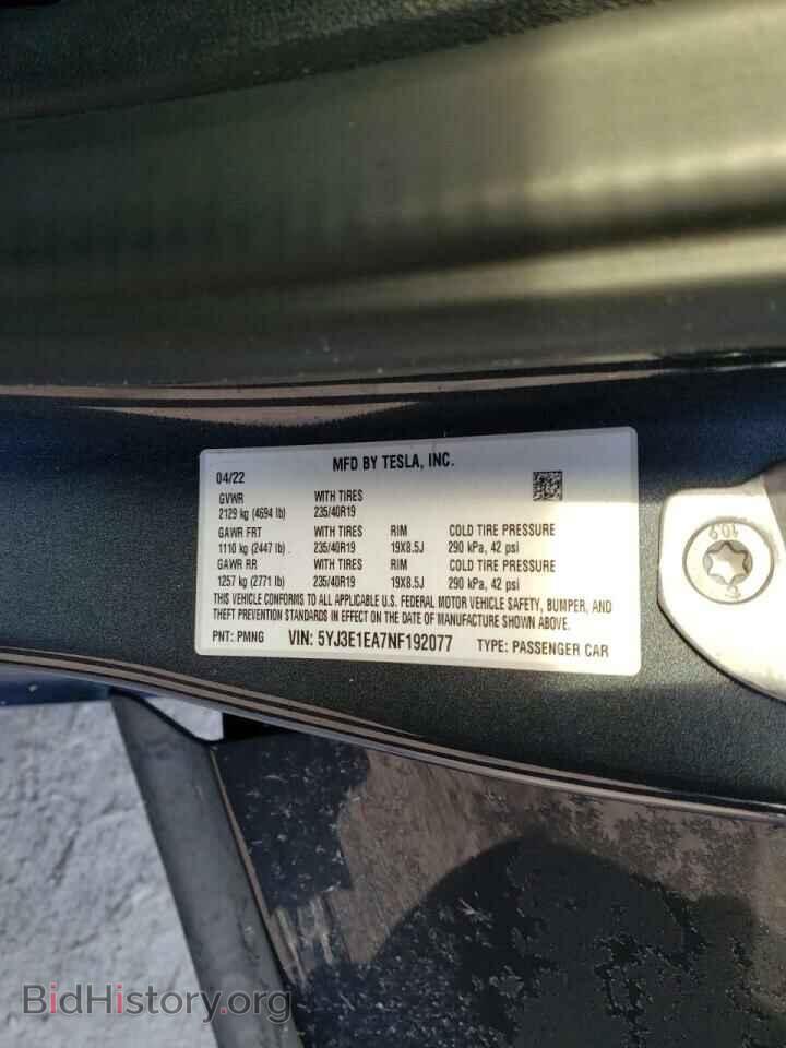 2022 TESLA MODEL 3 - VIN: 5YJ3E1EA7NF192077 - Photo 12