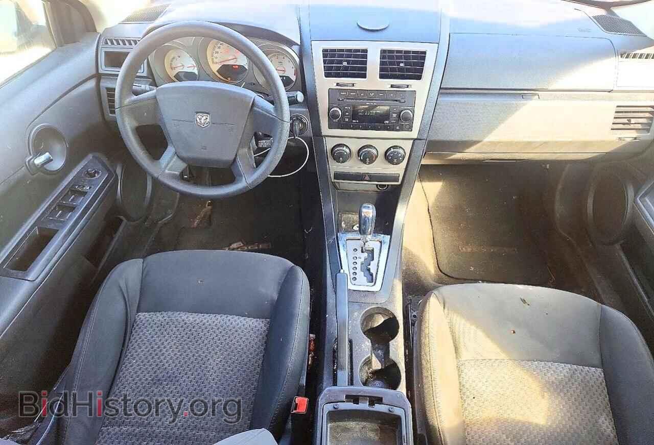 2009 DODGE AVENGER - VIN: 1B3LC46B49N567706 - Фото 8