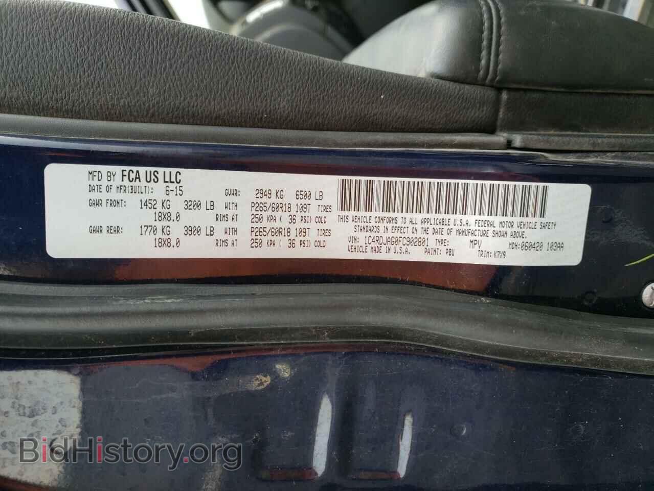 2015 DODGE DURANGO - VIN: 1C4RDJAG0FC902801 - Фото 13