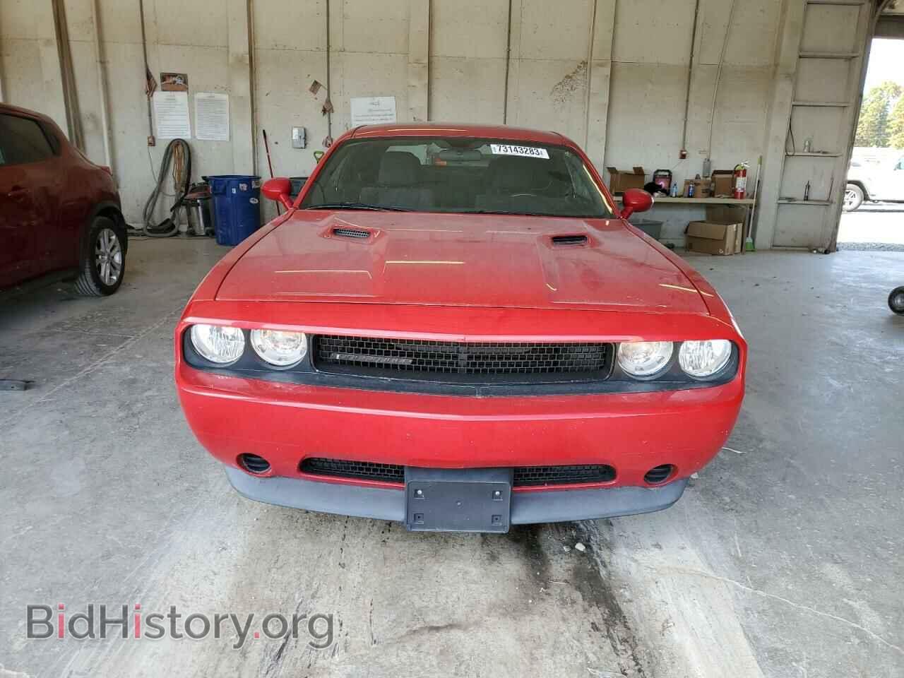 2011 DODGE CHALLENGER - VIN: 2B3CJ4DGXBH575067 - Фото 5