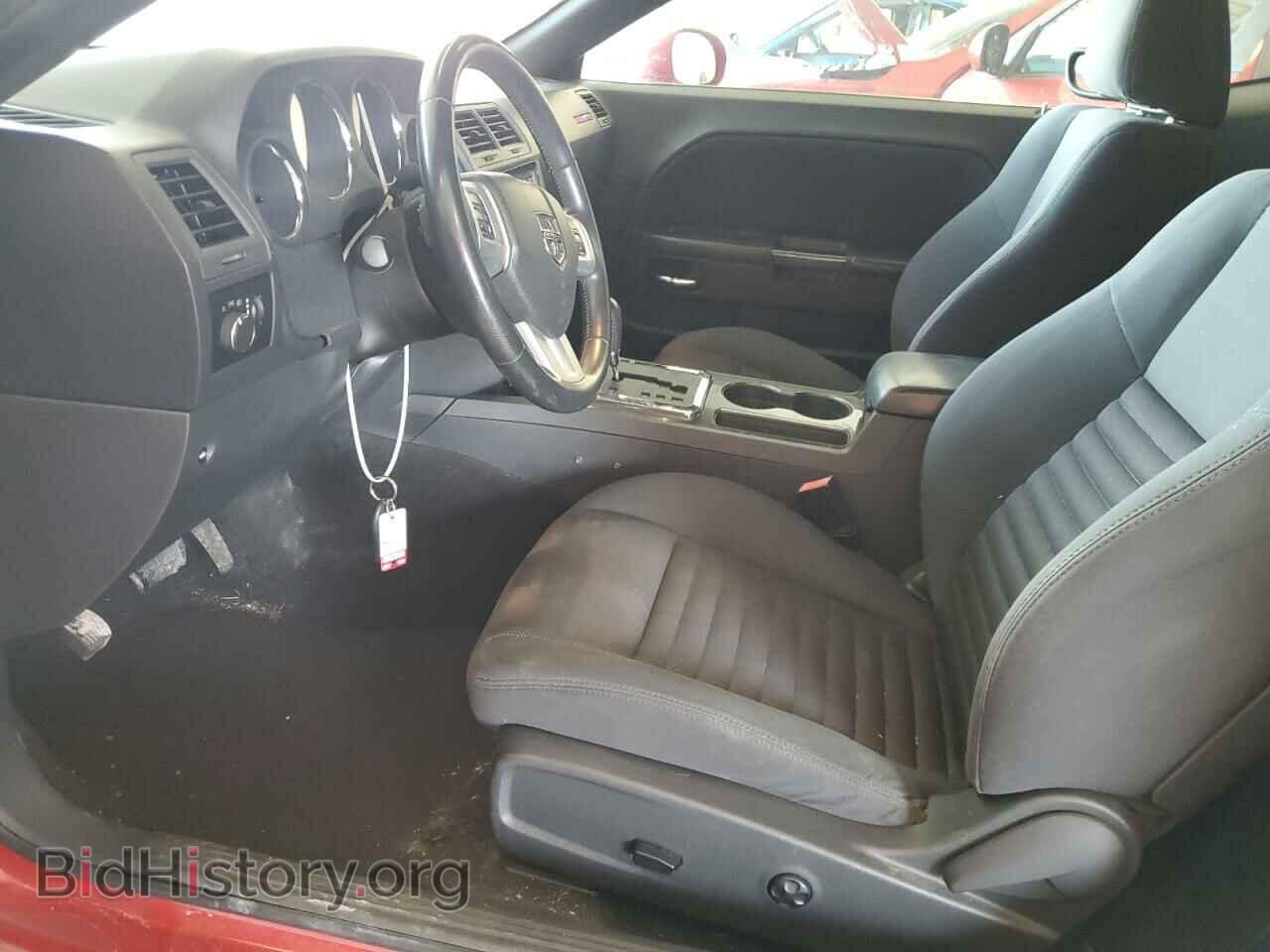 2011 DODGE CHALLENGER - VIN: 2B3CJ4DGXBH575067 - Фото 7