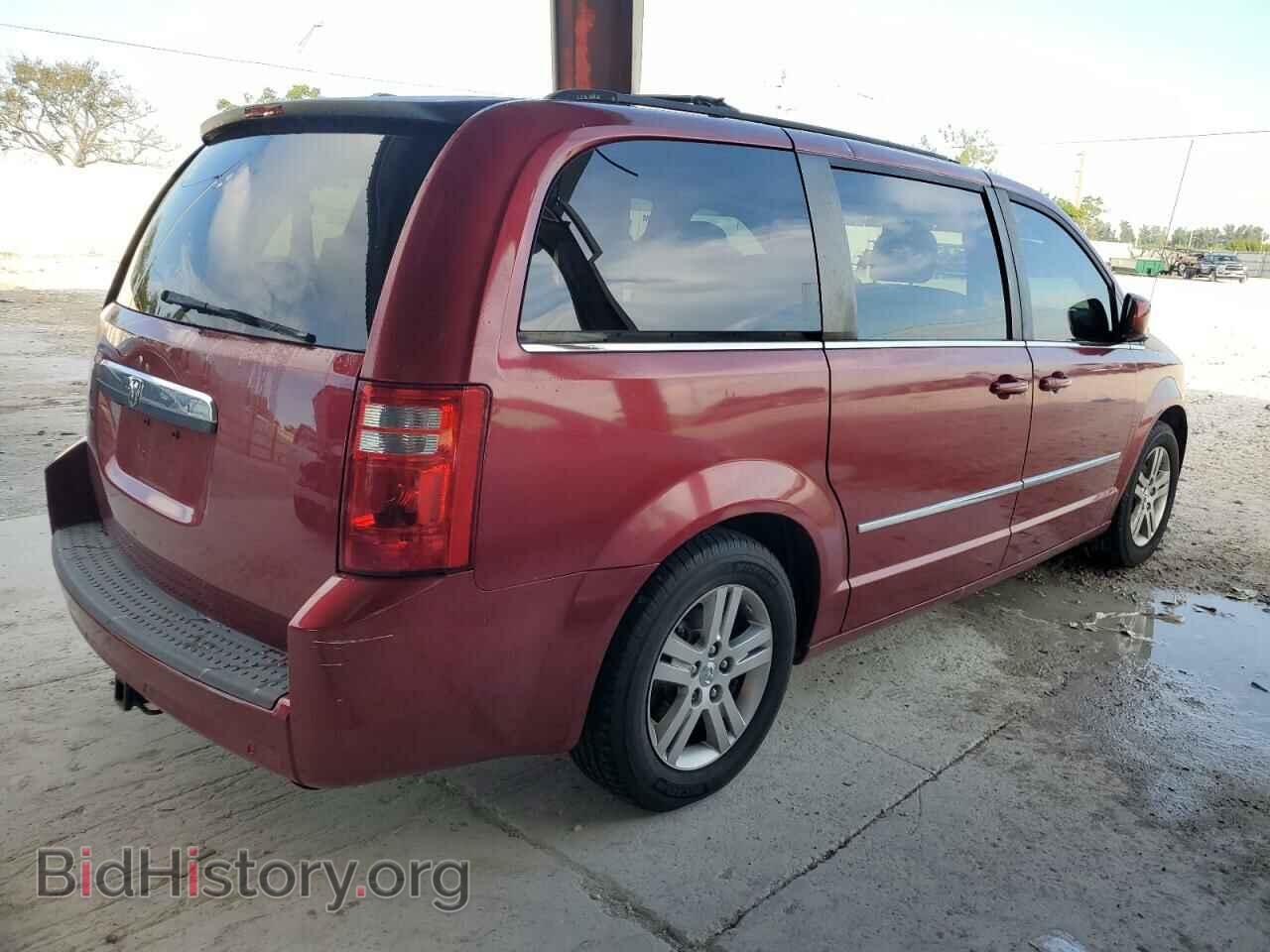 2010 DODGE CARAVAN - VIN: 2D4RN5DX7AR395690 - Фото 3