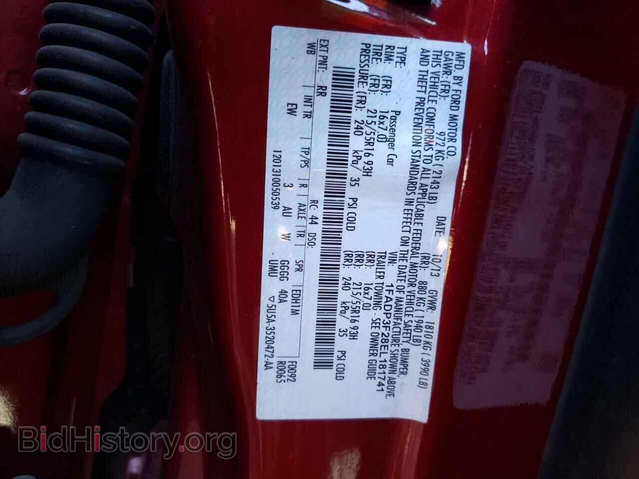 2014 FORD FOCUS - VIN: 1FADP3F28EL181741 - Фото 12