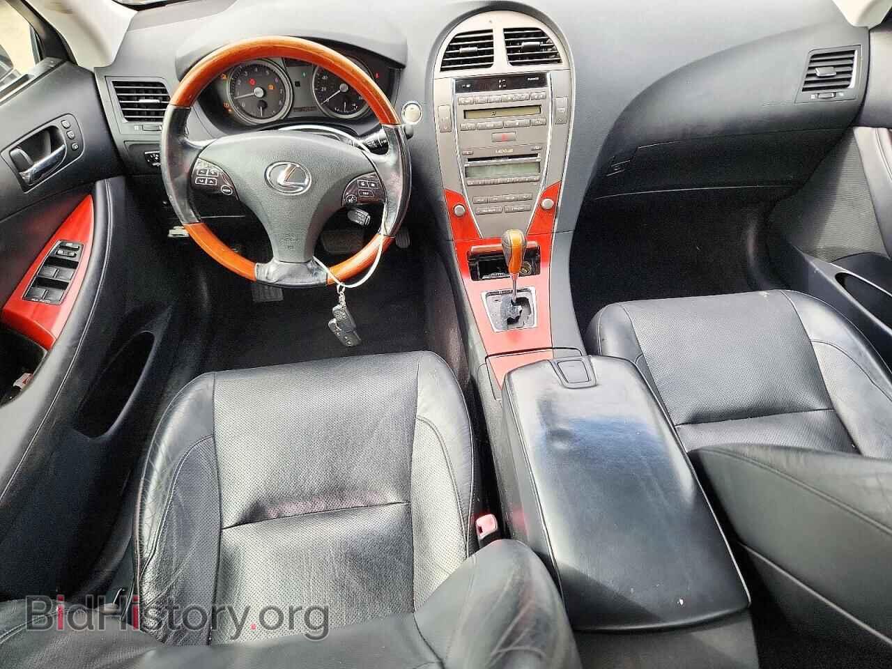 2007 LEXUS ES350 - VIN: JTHBJ46G972094815 - Фото 8