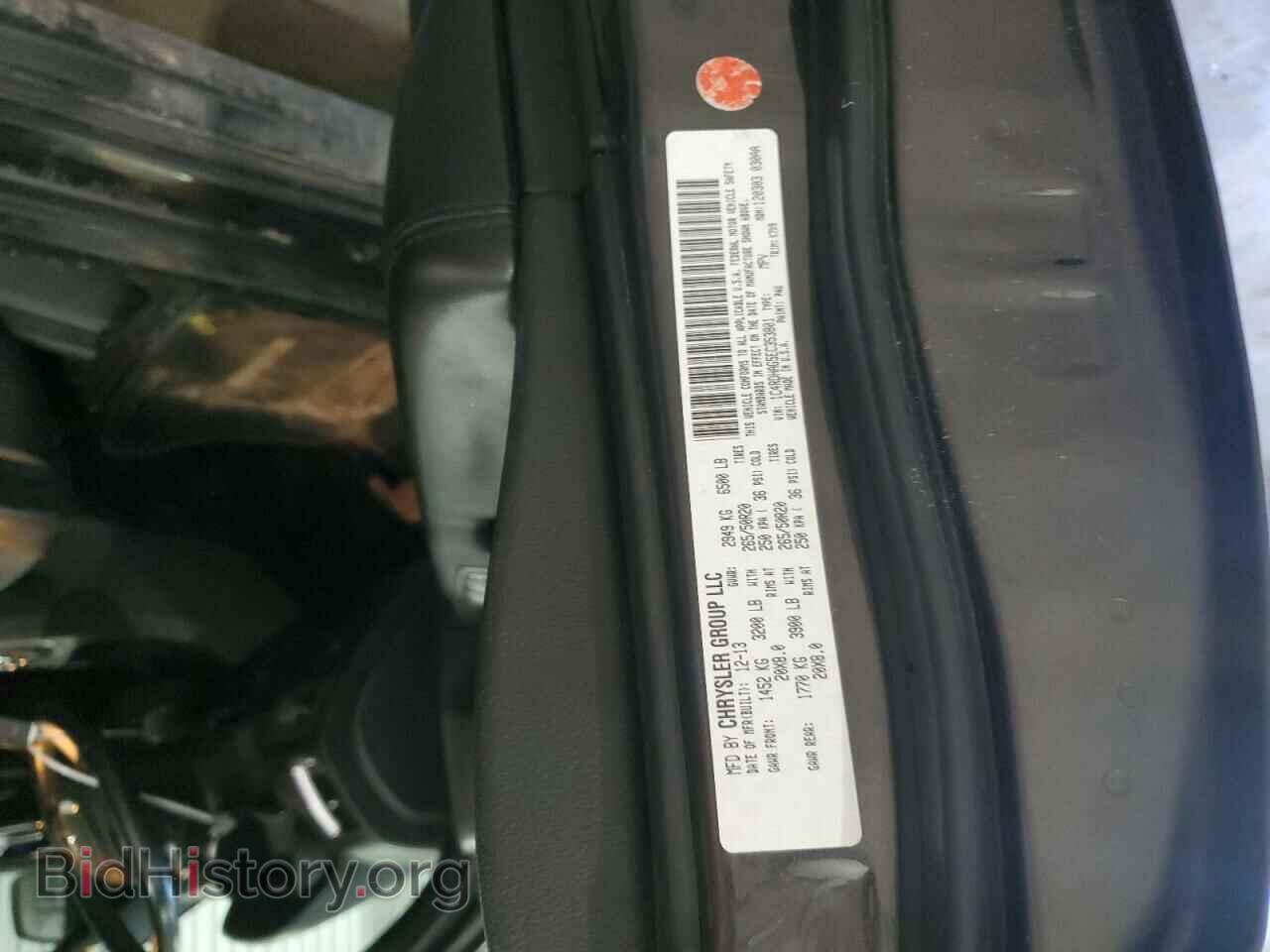 2014 DODGE DURANGO - VIN: 1C4RDHAG5EC353801 - Photo 13