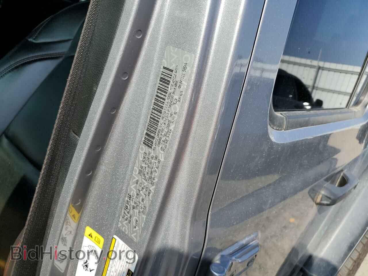 2020 JEEP GLADIATOR - VIN: 1C6JJTBG2LL102035 - Photo 12