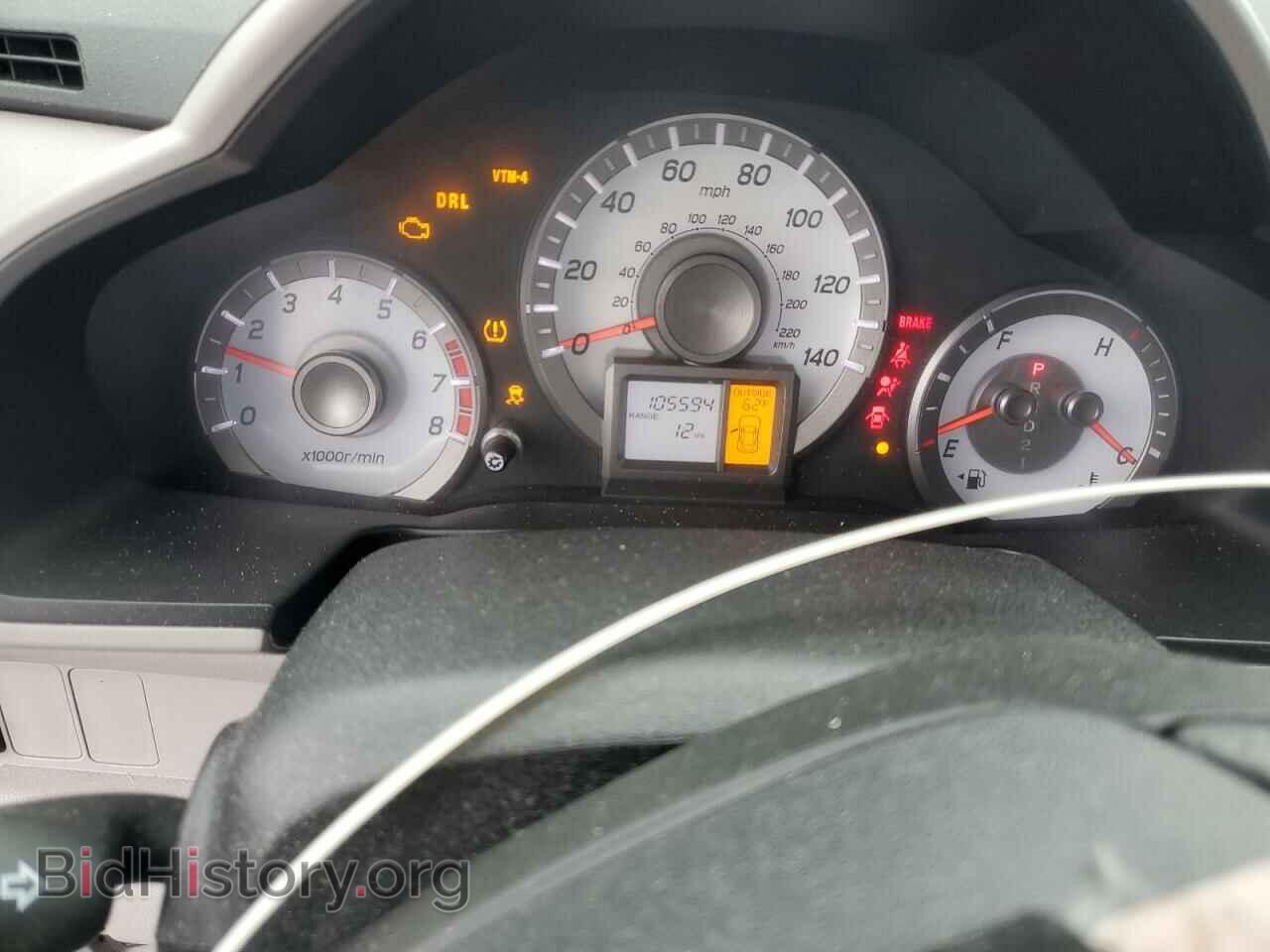 2014 HONDA PILOT - VIN: 5FNYF4H44EB045807 - Фото 9