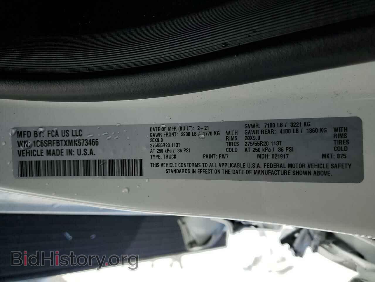 2021 RAM 1500 - VIN: 1C6SRFBTXMN673466 - Фото 12