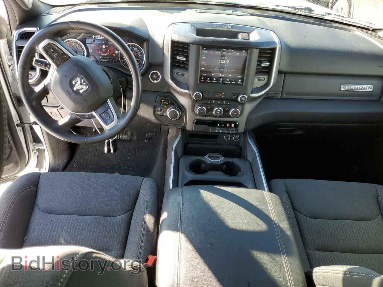 2021 RAM 1500 - VIN: 1C6SRFBTXMN673466 - Фото 8