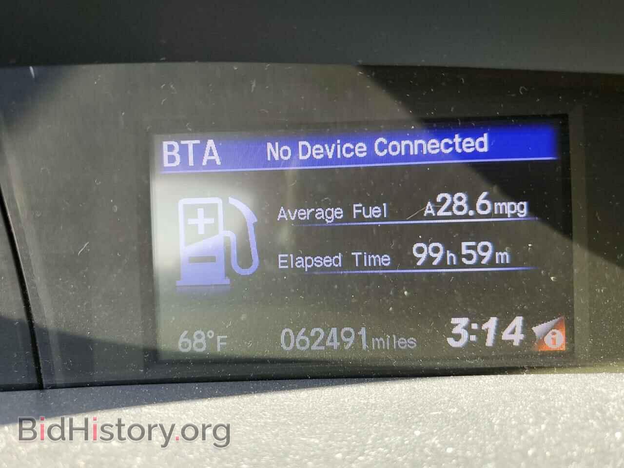 2014 HONDA CIVIC - VIN: 19XFB2F54EE267451 - Фото 9