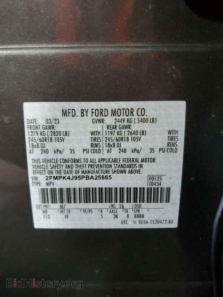 2023 FORD EDGE - VIN: 2FMPK4J95PBA25865 - Фото 12