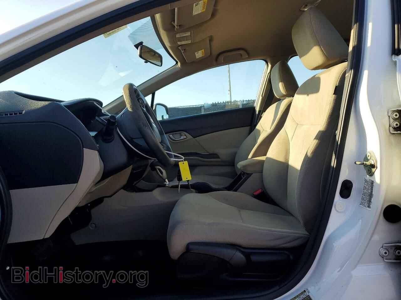 2013 HONDA CIVIC - VIN: 19XFB2F53DE095475 - Photo 7