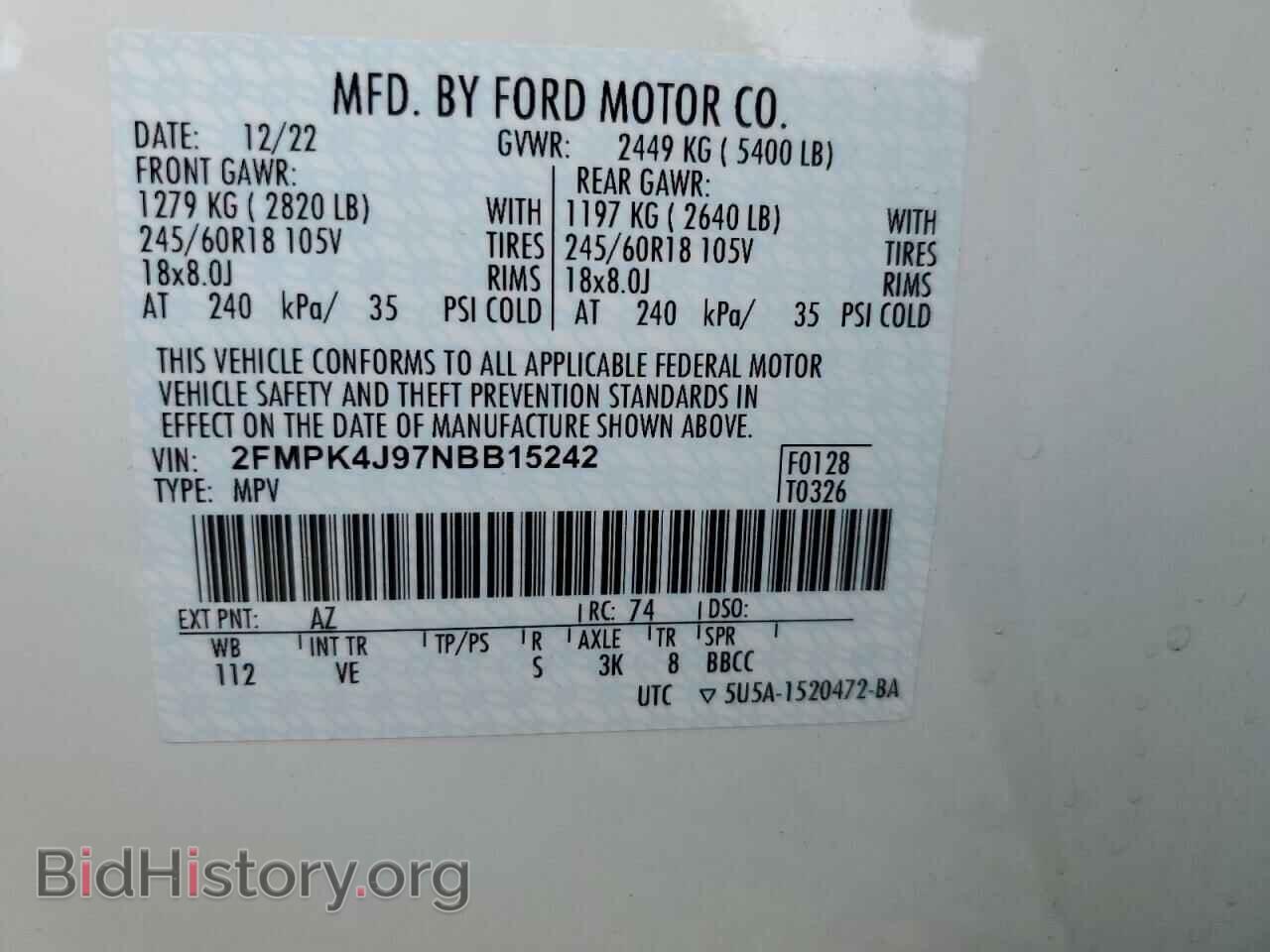 2022 FORD EDGE - VIN: 2FMPK4J97NBB15242 - Фото 13