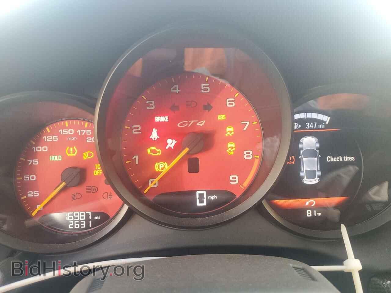 2015 PORSCHE 911 - VIN: WP0AA2A98FS106543 - Фото 9