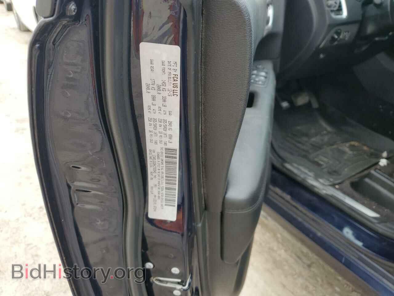 2017 DODGE DURANGO - VIN: 1C4RDJDG8HC732945 - Photo 12