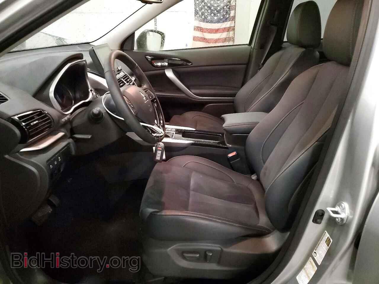 2026 MITSUBISHI ECLIPSE - VIN: JA4ATWAA8TZ050029 - Photo 7