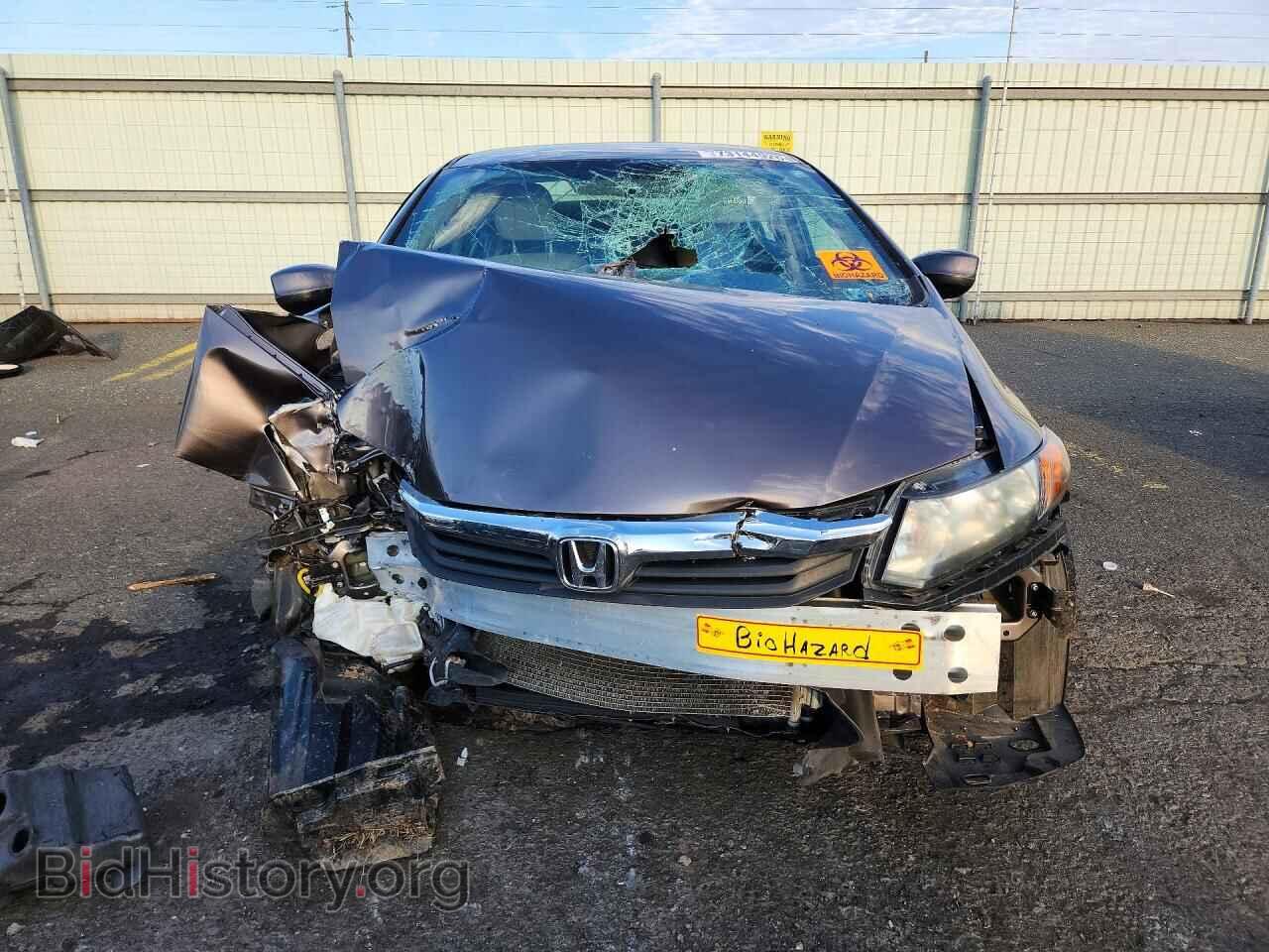 2012 HONDA CIVIC - VIN: 19XFB2F52CE362166 - Photo 5