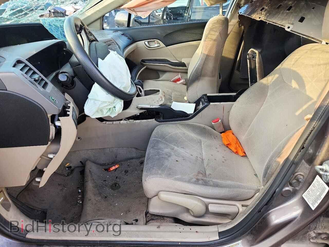 2012 HONDA CIVIC - VIN: 19XFB2F52CE362166 - Photo 7