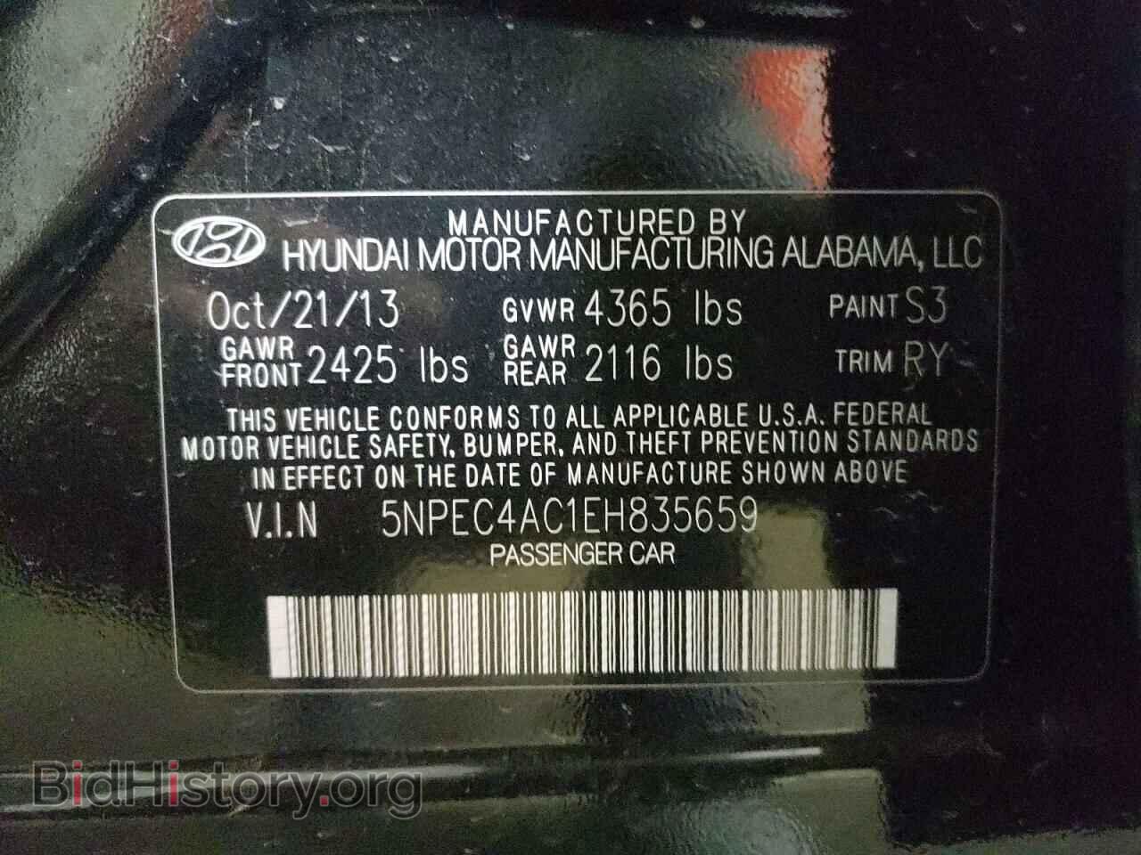 2014 HYUNDAI SONATA - VIN: 5NPEC4AC1EH835659 - Photo 12